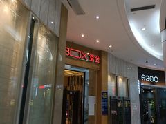 -堂会(白云店)
