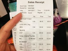 -LUSH(威尼斯人店)