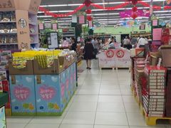 -永辉超市(中南城店)