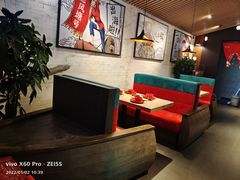 卡座-避风塘(宝山万达店)