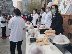 -长春香格里拉