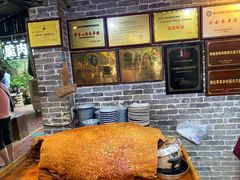 -园林美食城·本土农家菜(杨和镇店)