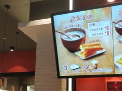 -永和大王(巨峰路店)