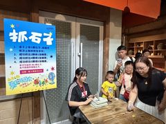 -长沙文和友(海信广场店)