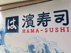-金鹰国际购物中心(江都店)
