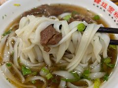 -肆姐面粉馆(坡子街店)