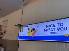 -牛扒先生·厚切雪花牛扒西餐厅(北京路禺山路店)