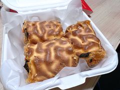 -虎头局·渣打饼行(五一新干线店)