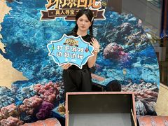 -江南环球港