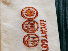 -墨格(浦东嘉里城店)