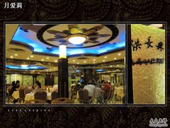 洪长兴-洪长兴(广西北路店)