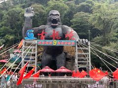 -古龙峡云天玻霸
