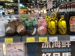 -G-Super 绿地优选(徐汇绿地缤纷城店)