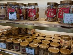 -蜂蝶来饼店(拱北总店)