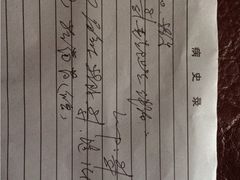 -东南大学附属中大医院(本部)