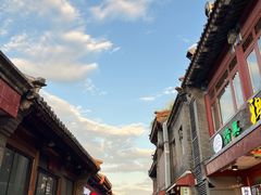 -庆云楼饭庄(什刹海店)