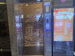 -海德温泉生活馆(朝阳大悦城店)