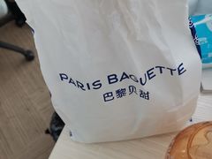 -巴黎贝甜(来福士店)