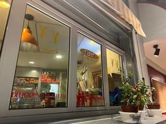 -碌碌发·东南亚风味烧烤档(体育西店)