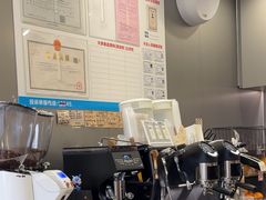-JPG canteen(广州乐峰广场店)