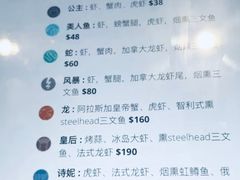 -Steveston Pizza Company (Richmond)