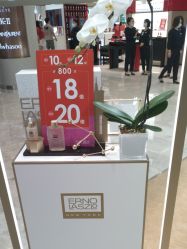 -奥伦纳素Erno Laszlo