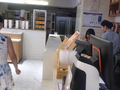 -爸爸糖吐司面包(重庆解放碑英利大融城店)