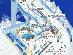 -广州热雪奇迹
