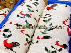 -新城市广场