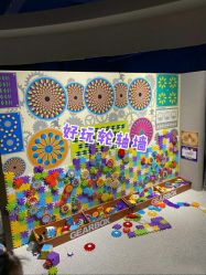 -幻贝家儿童乐园(苏州中心店)