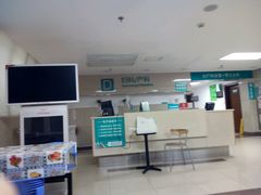 -上海市普陀区中心医院