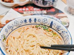 -陳香貴·兰州牛肉面(东方宝泰店)