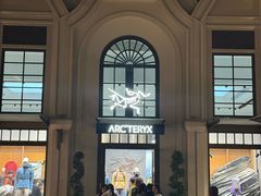 -ARC'TERYX始祖鸟(奕欧莱奥特莱斯店)