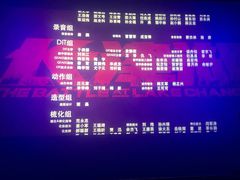 -中影华臣影城VLED(赠4小时停车 西安路店)