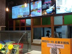 -冰泉豆浆馆(阳朔店)