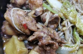 Chongqing Chicken Stew with Chicken Thighs (Medium Portion)