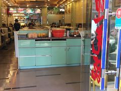 -明记港式烧腊茶餐厅(下沙店)