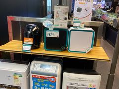 -百老汇(上水广场店)