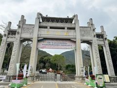 -梧桐山风景名胜区