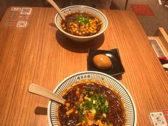 -遇见小面(凯德广场店)