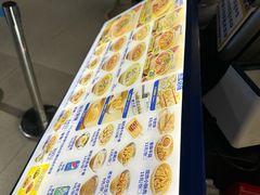 -粉小主·贵州酸汤牛肉粉(南京仙林金鹰店)