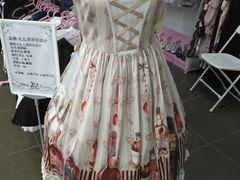 -中融恒瑞国际大厦