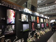 -东浩兰生上海世博展览馆