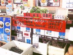 水产区-阿殳菜馆·私厨(水围村店)