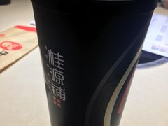 -桂桂茶(滨江百联店)