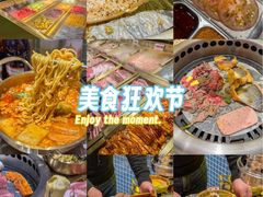 -姜胖胖首尔自助烤肉·蒸汽海鲜大排档(国瑞中心店)