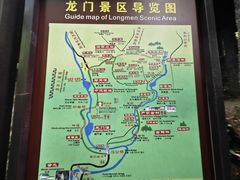 -石台牯牛降景区