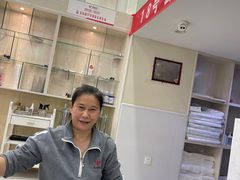-郑远元专业修脚房(清江西路店)