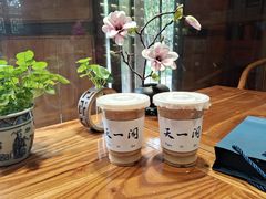 -天一阁博物院