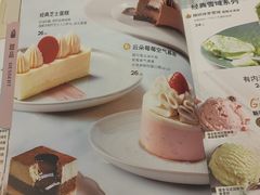 -必胜客(长瀛商业广场店)